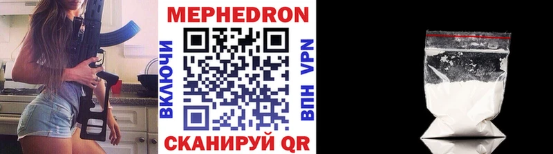 А ПВП Черняховск