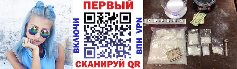 Amphetamine 98%  Черняховск 