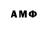 MDMA кристаллы ALLWAYSAMARINE #