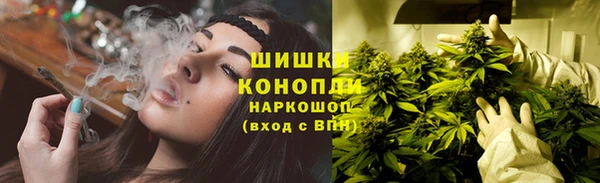 герыч Майский