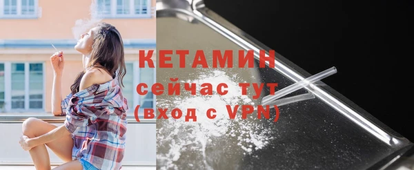 герыч Майский