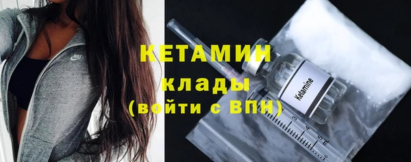 спайс Мегион