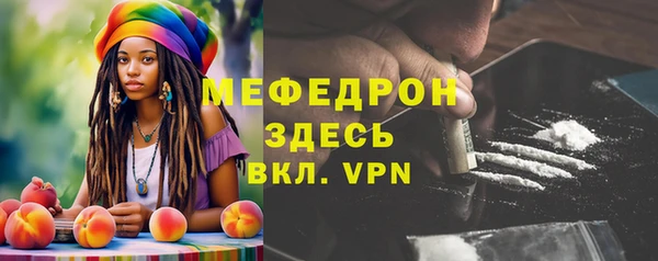 ALPHA PVP Магадан