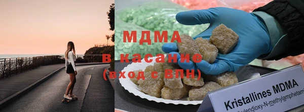 гашик Абинск