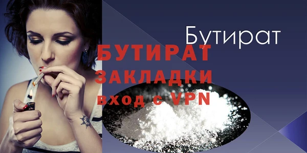 ешки Магас