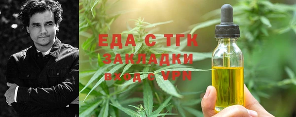 ешки Магас