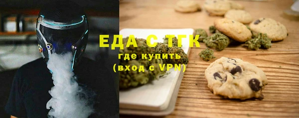 ешки Магас