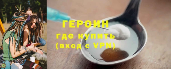 ешки Магас