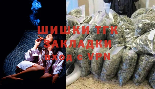 ешки Магас