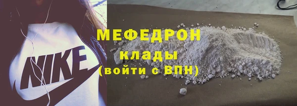 ешки Магас