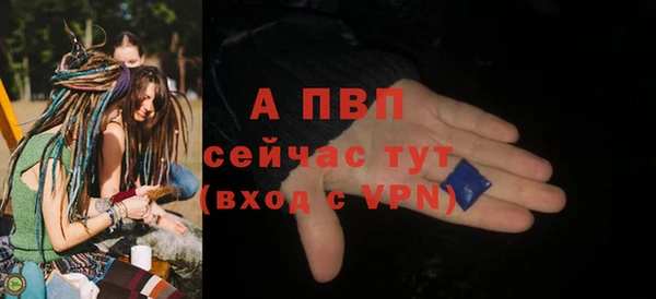 герыч Майский
