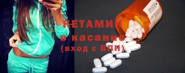 герыч Майский