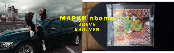 ешки Магас