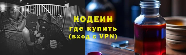 ешки Магас