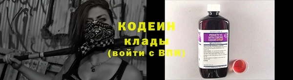 ешки Магас