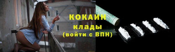 ешки Магас