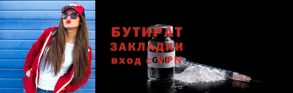 мяу мяу мука Чекалин