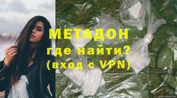 гашишное масло Балабаново