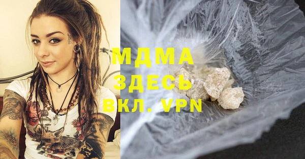 ешки Магас