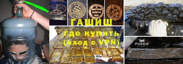 ешки Магас