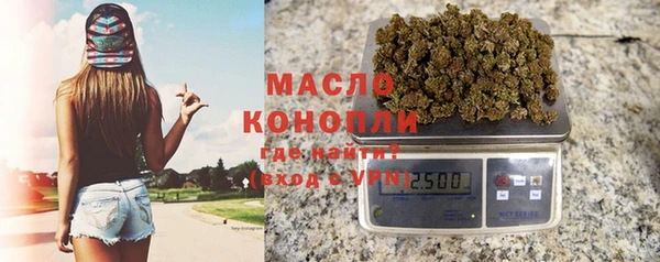 apvp Михайловск