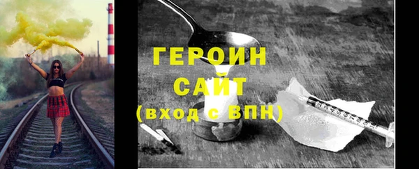 дмт Михайловка