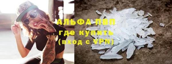 мдпв Орск