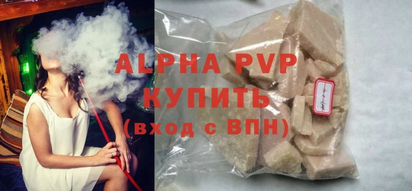 дмт Михайловка