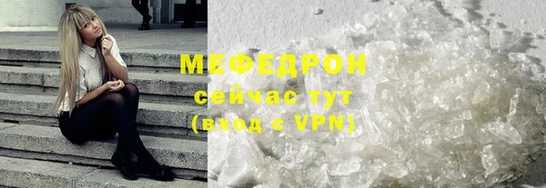 apvp Михайловск