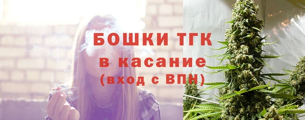 ешки Магас