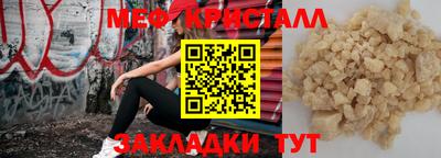 МДПВ Кимры
