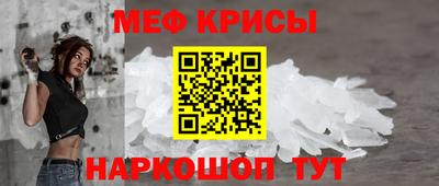 кокаин перу Кинель