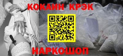 дживик Берёзовский