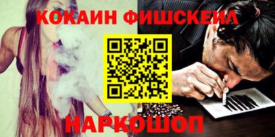 МДПВ Кимры