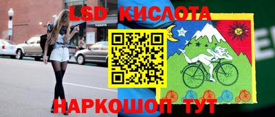 МДПВ Кимры