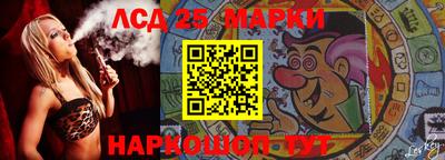 кокаин Кингисепп