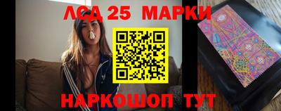 кокаин Кингисепп