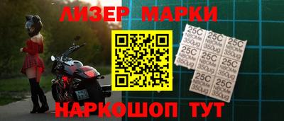 дживик Берёзовский