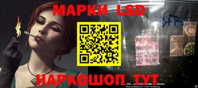 кокаин Кингисепп
