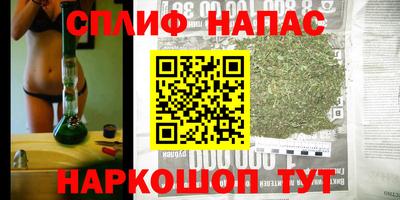 кокаин Кингисепп