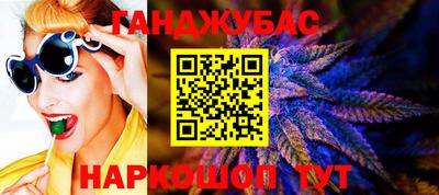 кокаин Кингисепп