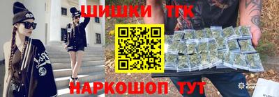 дживик Берёзовский