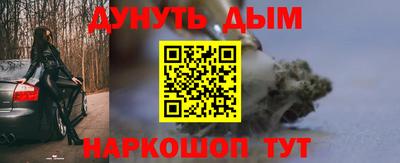 дживик Берёзовский