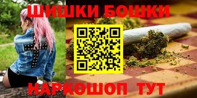 кокаин перу Кинель