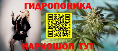 кокаин перу Кинель