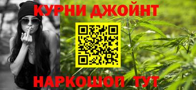 дживик Берёзовский