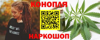 кокаин перу Кинель