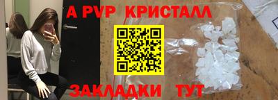 дживик Берёзовский