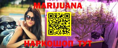 дживик Берёзовский