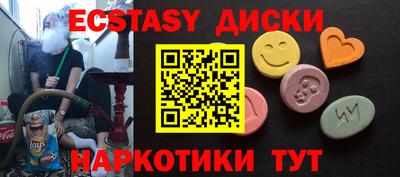 МДПВ Кимры